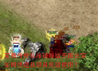 ������˽���ƽ������Ԫ����ο��ٻ�ȡ����Чʹ�ã�