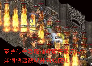 ������˽���ƽ������Ԫ����ο��ٻ�ȡ����Чʹ�ã�