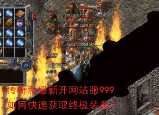 ����˽���¿���վ��999��ο��ٻ�ȡ�ռ�װ����