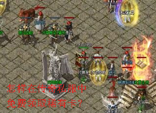 �����ڴ���˽���������ȡϡ�п���