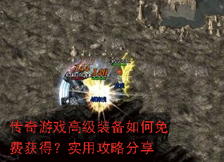 ������Ϸ�߼�װ�������ѻ�ã�ʵ�ù��Է���