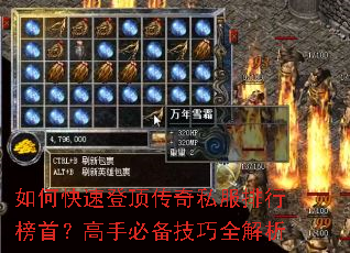 ��ο��ٵǶ�����˽�����а��ף����ֱر�����ȫ����