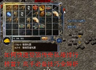 ��ο��ٵǶ�����˽�����а��ף����ֱر�����ȫ����