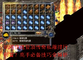 ��ο��ٵǶ�����˽�����а��ף����ֱر�����ȫ����