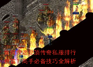 ��ο��ٵǶ�����˽�����а��ף����ֱر�����ȫ����