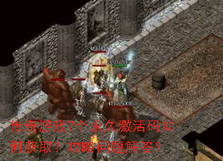 ������Ϸ7�����ü�������λ�ȡ������������