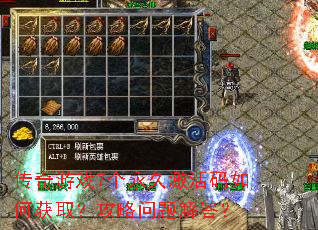 ������Ϸ7�����ü�������λ�ȡ������������