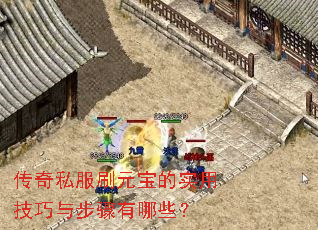 ����˽��ˢԪ����ʵ�ü����벽������Щ��