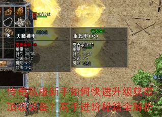 ����˽��������ο���������ȡ����װ�������ֽ����ؼ�ȫ����