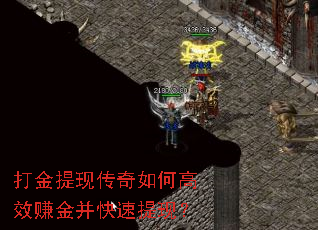 ������ִ�����θ�Ч׬�𲢿������֣�