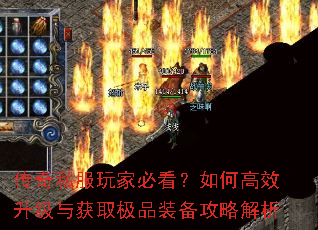 ����˽����ұؿ�����θ�Ч�������ȡ��Ʒװ�����Խ���