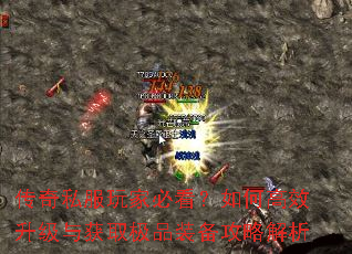 ����˽����ұؿ�����θ�Ч�������ȡ��Ʒװ�����Խ���