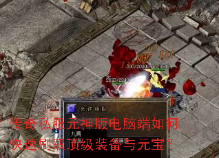 ����˽��Ԫ�����Զ���ο���ˢȡ����װ����Ԫ����