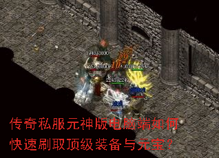 ����˽��Ԫ�����Զ���ο���ˢȡ����װ����Ԫ����