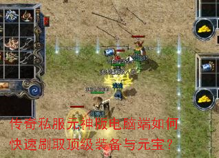 ����˽��Ԫ�����Զ���ο���ˢȡ����װ����Ԫ����