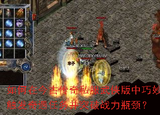 ����ڽ�Ŵ���˽�����������������������ͻ��ս��ƿ����