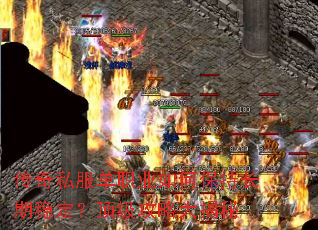 ����˽����ְҵ��α��ֳ����ȶ����������Դ����