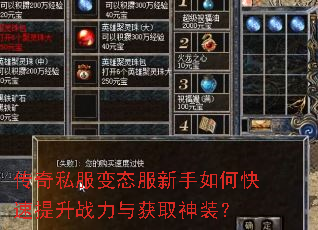 ����˽����̬��������ο�������ս�����ȡ��װ��