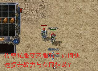 ����˽����̬��������ο�������ս�����ȡ��װ��