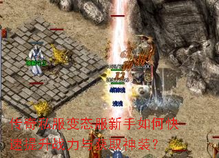 ����˽����̬��������ο�������ս�����ȡ��װ��