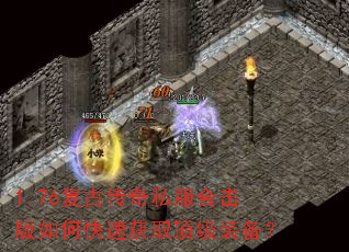 1.76���Ŵ���˽���ϻ�����ο��ٻ�ȡ����װ����