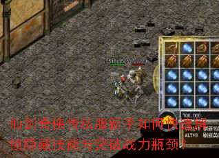 �ɽ�������˽��������ο��ٽ������ؼ�����ͻ��ս��ƿ����