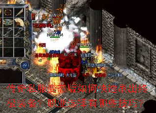 ����˽����̬����ο���ˢ���ռ�װ����ְҵѡ������Щ���ɣ�