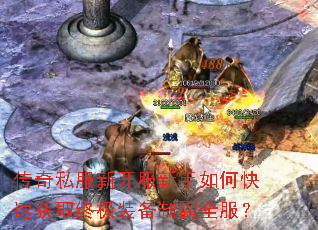 ����˽���¿���������ο��ٻ�ȡ�ռ�װ���ư�ȫ����