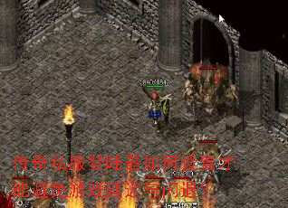 ����˽����½��������ò��ܱ�����Ϸ�ӳ������ˣ�