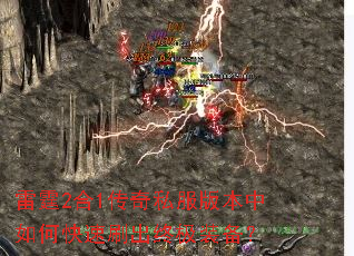 ����2��1����˽���汾����ο���ˢ���ռ�װ����