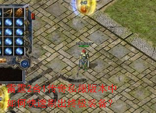 ����2��1����˽���汾����ο���ˢ���ռ�װ����