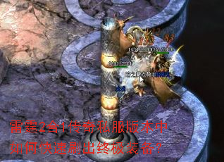 ����2��1����˽���汾����ο���ˢ���ռ�װ����