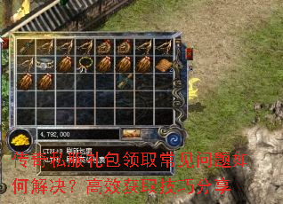 ����˽�������ȡ����������ν������Ч��ȡ���ɷ���