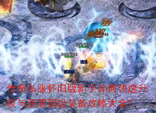 ����˽�����ɰ�������ο����������ȡ����װ�����Դ�ȫ��