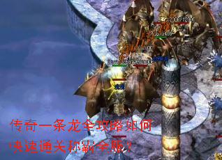 ����һ����ȫ������ο���ͨ�سư�ȫ����