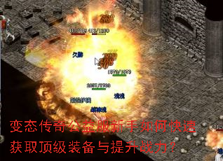 ��̬���湫���������ο��ٻ�ȡ����װ��������ս����