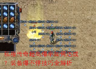 ˽�����泬�߱�����δ�ɣ�װ������ͣ����ȫ����