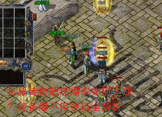 ˽�����泬�߱�����δ�ɣ�װ������ͣ����ȫ����