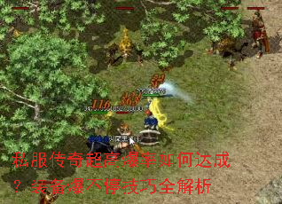 ˽�����泬�߱�����δ�ɣ�װ������ͣ����ȫ����