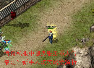 ����˽�����������������������������ӹ���ȫ����