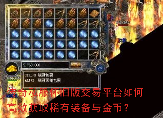 ����˽�����ɰ潻��ƽ̨��θ�Ч��ȡϡ��װ�����ң�