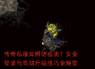 ����˽����η���⣿��ȫ��¼���Ч��������ȫ���