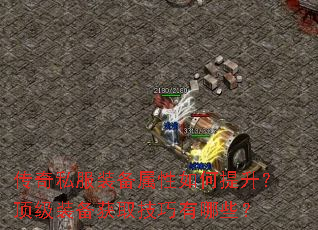 ����˽��װ�������������������װ����ȡ��������Щ��