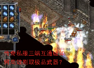 ����˽�����˻�ͨ����θ�Чˢȡ��Ʒ������