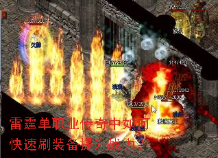 ������ְҵ��������ο���ˢװ������ս����