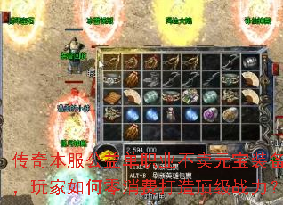 ���汾�����浥ְҵ����Ԫ��װ���������������Ѵ��춥��ս����