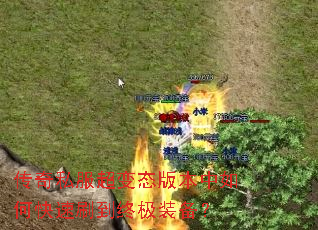 ����˽������̬�汾����ο���ˢ���ռ�װ����