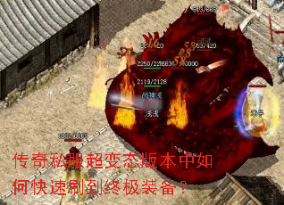 ����˽������̬�汾����ο���ˢ���ռ�װ����