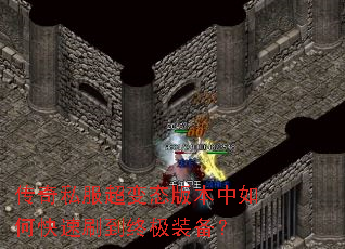 ����˽������̬�汾����ο���ˢ���ռ�װ����