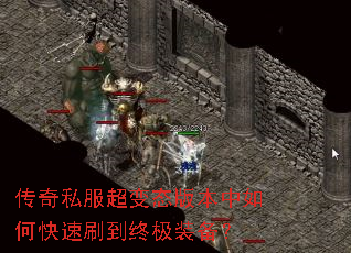 ����˽������̬�汾����ο���ˢ���ռ�װ����